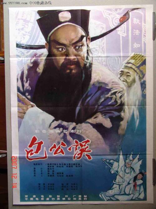 乔治亚大学系统学信网认证办理
